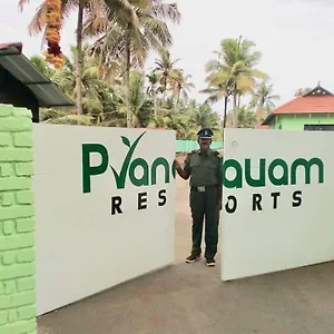  Resort Pranavam